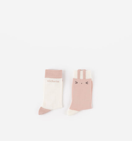 CHAUSSETTES COTON ANIMAL